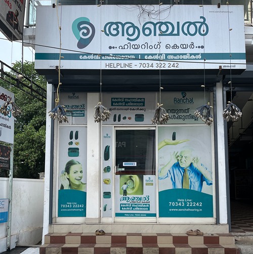 Best Hearing Care Clinic in Angamaly