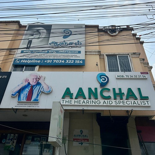 Best Hearing Care Hospital In Coimbatore