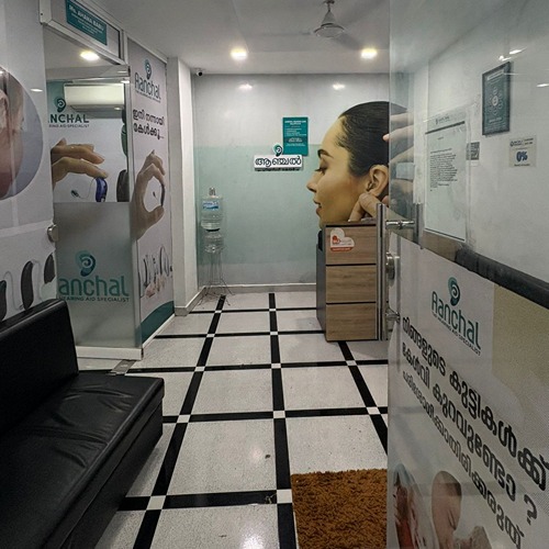Best Hearing Care Hospital In Malappuram