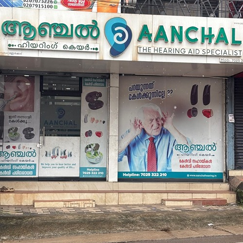 Best Hearing Care Hospital In Mannarkkad