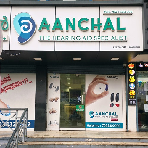 Best Hearing Care Hospital in Calicut