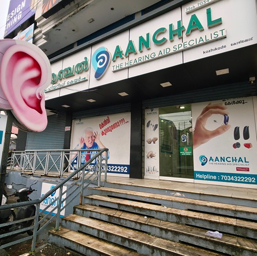Hearing aid trial fitting in Calicut