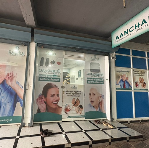Hearing aid trial fitting in Malappuram