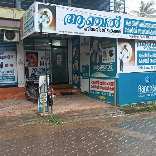 Hearing aid trial fitting in Manjeri