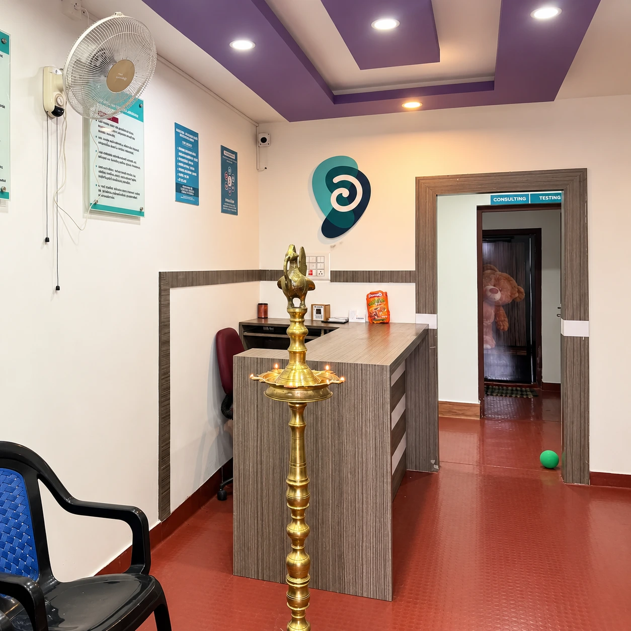 Brass Lamp in Clinic Reception
